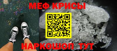 гашиш Анапа