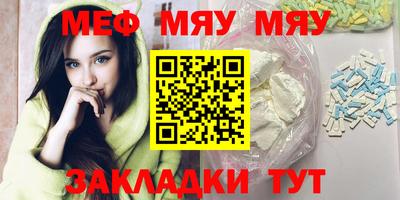 кокс Ачхой-Мартан