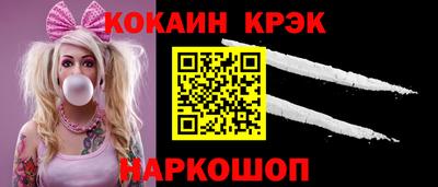 амф Аша