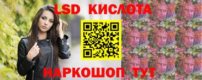 кокс Ачхой-Мартан
