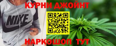 дживик Баксан