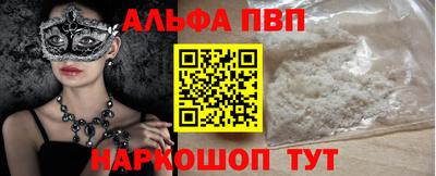 кокс Ачхой-Мартан