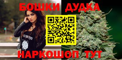 гашиш Анапа