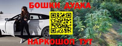амф Аша