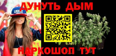 прущий лед Анжеро-Судженск