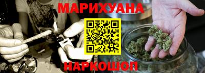 прущий лед Анжеро-Судженск