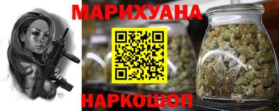 прущий лед Анжеро-Судженск
