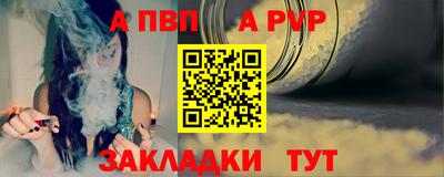 кокс Ачхой-Мартан