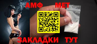 гашиш Анапа