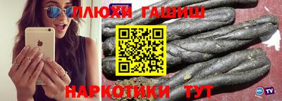 прущий лед Анжеро-Судженск