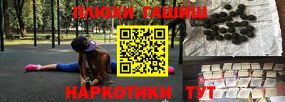 прущий лед Анжеро-Судженск