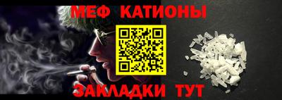 гашиш Анапа