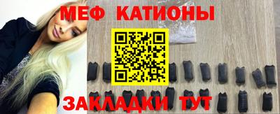 кокс Ачхой-Мартан