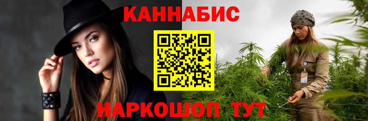 Каннабис OG Kush Выкса